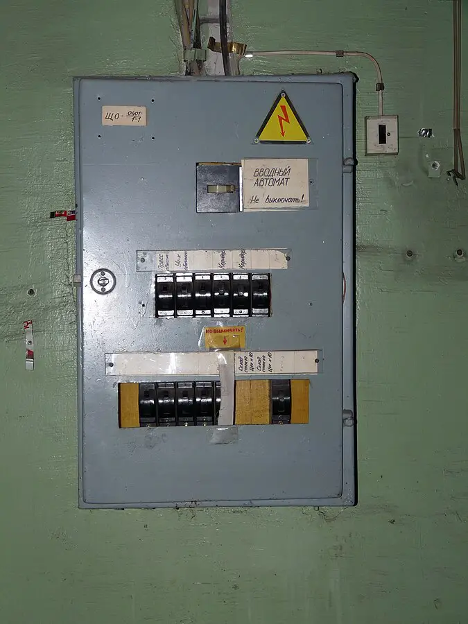 old fuse box cover